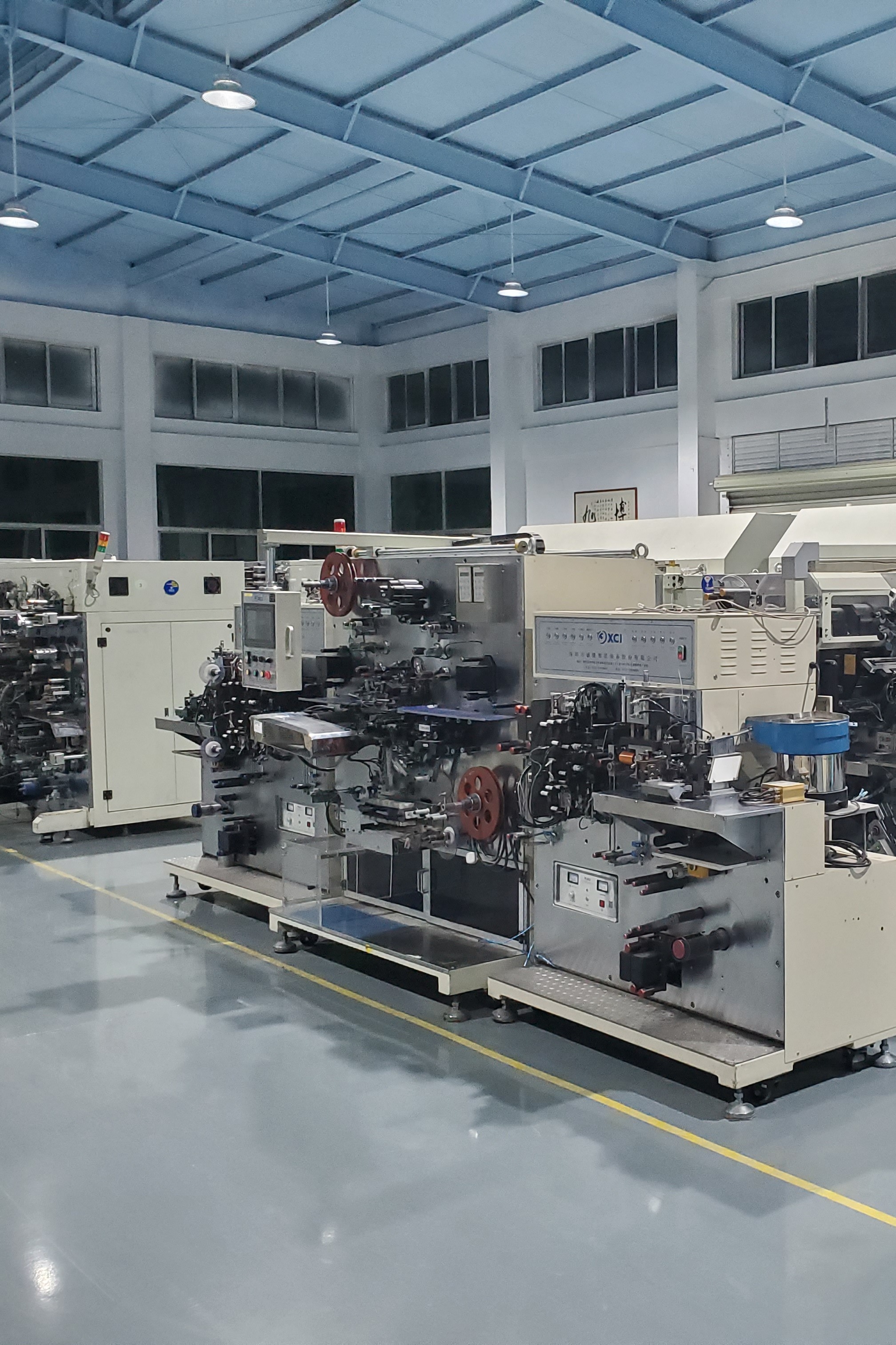 CA88集团(中国区) - 唯一官方网站