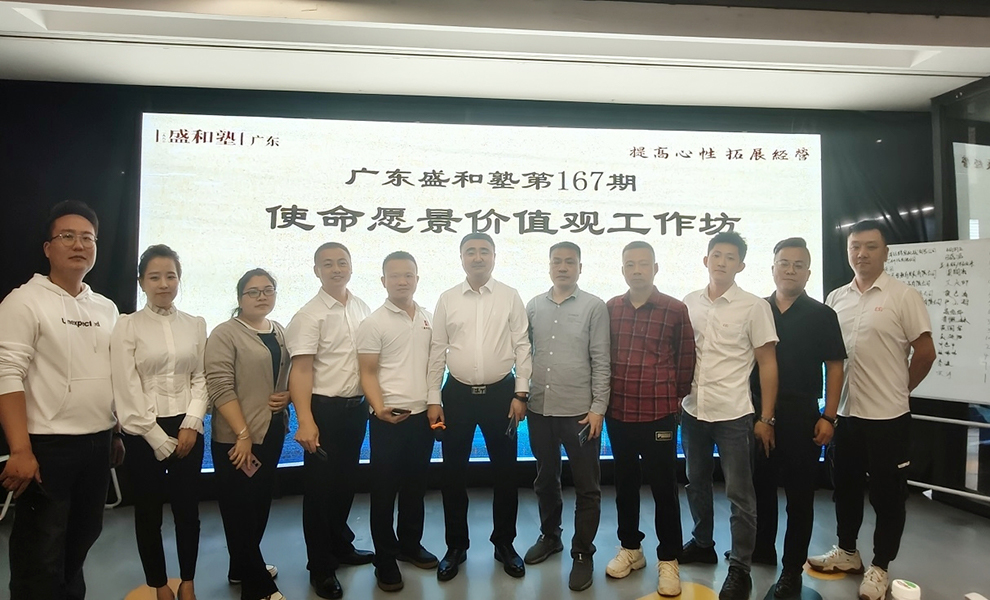 CA88集团(中国区) - 唯一官方网站